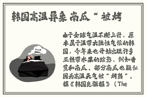 97干成人